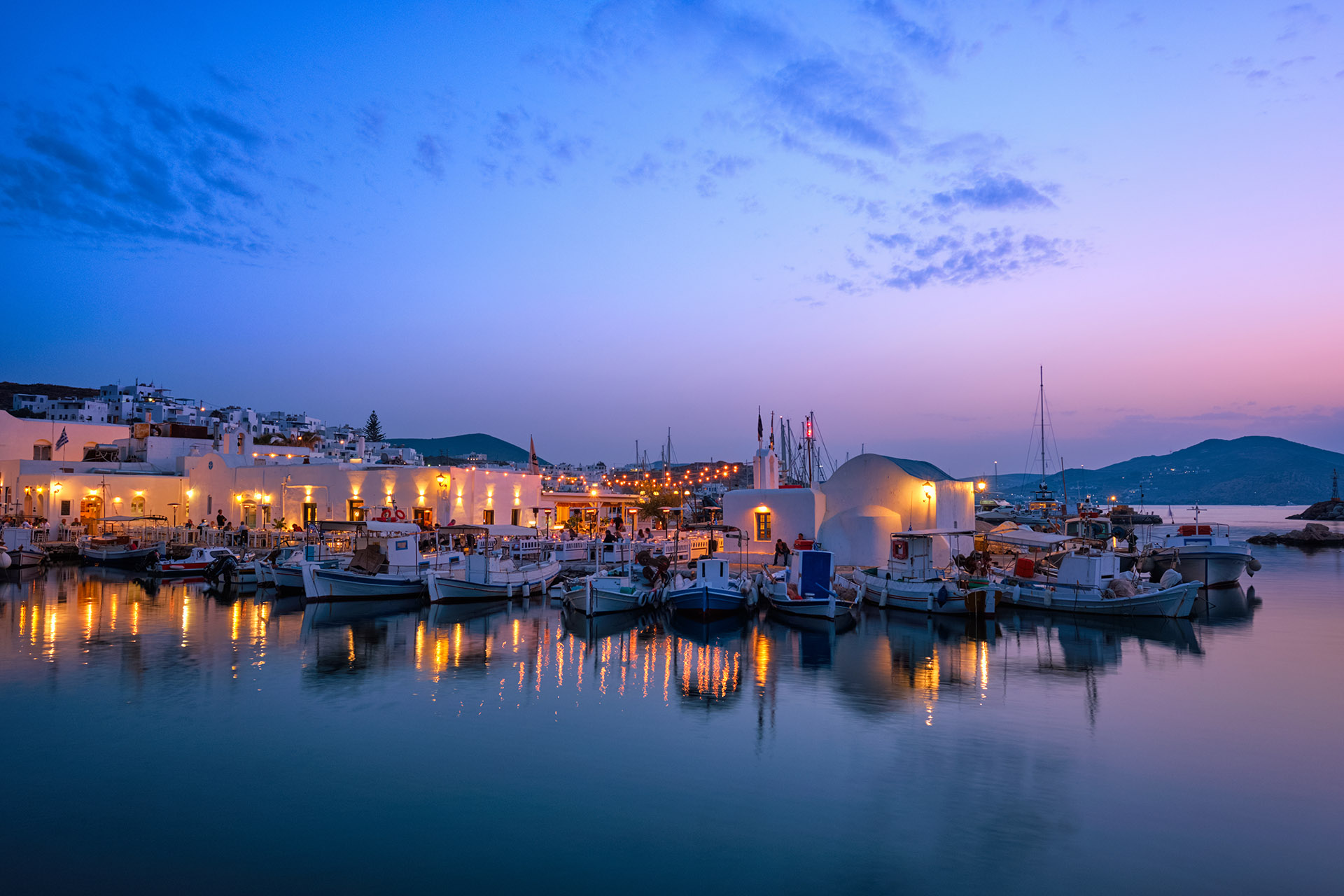 Antiparos/Paros